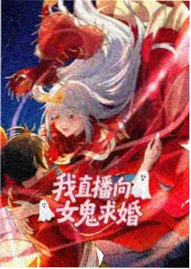 夏日回声青春动漫全集高清